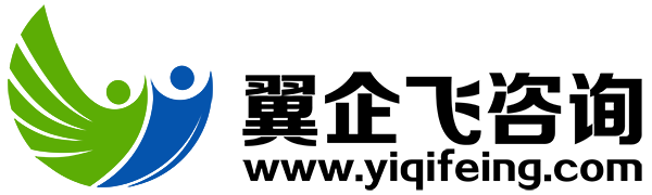蘇州翼企飛企業(yè)管理咨詢有限公司