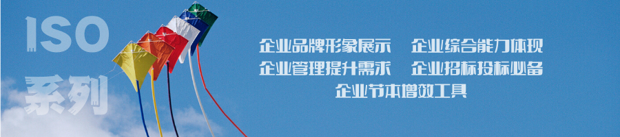 1617023120116174.png iso系列.png