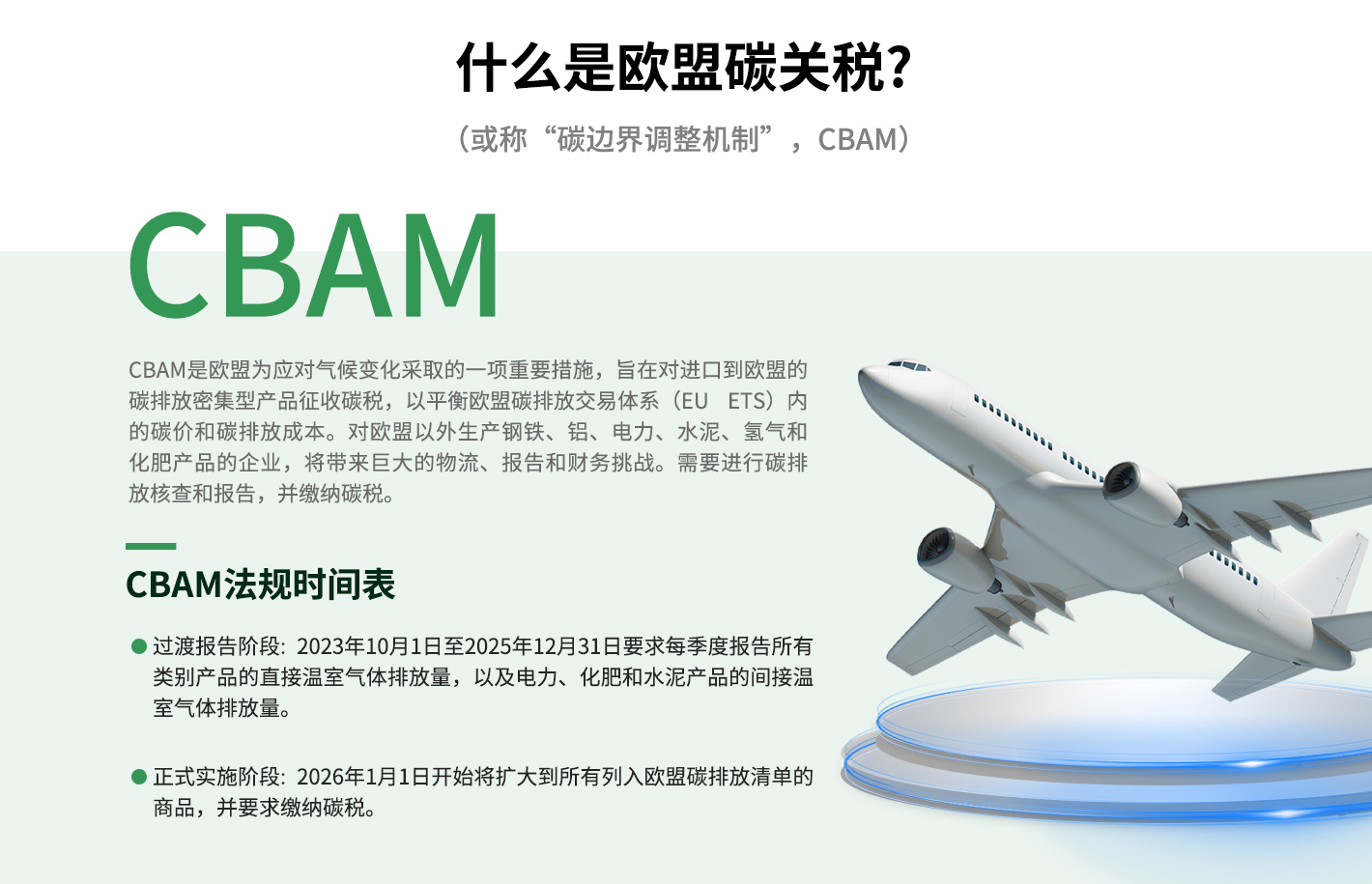 1714363085968477.jpg 129505543_-1900296730_842860252.jpg