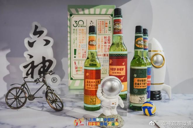 爺青回！六神換包裝了？這設(shè)計真“考古”！